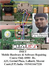 Maybe you would like to learn more about one of these? Lenovo Vibe C A2020a40 Charging Usb Problem Solution Jumper Ways Imet Mobile Repairing Institute Imet Mobile Repairing Course