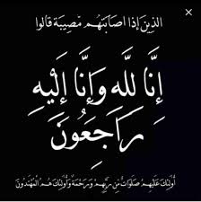 twitter photo quotes bts wallpaper lyrics arabic tattoo quotes