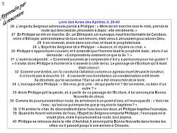 C'est à jérusalem que les apôtres vont recevoir le baptême dans l'esprit qui fera d'eux des créatures nouvelles. Aux Sources De L Evangile Ppt Telecharger
