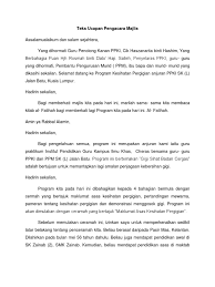 Contoh teks mc pernikahan mudah dan sederhana. Teks Ucapan Pengacara Majlis