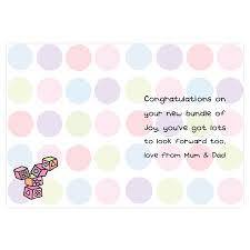 Many people choose to send a card for the birth of a new baby. Quotes For New Baby Cards Quotesgram