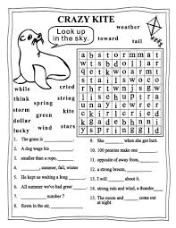 English Printable Worksheets 3 Grade Word Search 3rd Grade Words Weather Worksheets 2nd Grade Math Worksheets