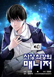 Baca manhwa the breaker bahasa indonesia lengkap. Komikcast Tempatnya Baca Komik Online Bahasa Indonesia