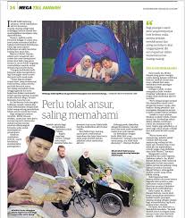 Sedutan ceramah imam muda hassan mp3 & mp4. Facebook