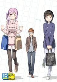 Hashima Chihiro hentai videos, GIFs, and images | R34.app