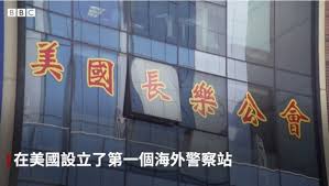 夏威夷檀香山 ...