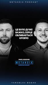 S2 E2: Rags to riches with Conrad Griggs Watch NEW podcast