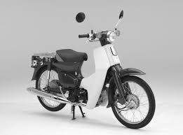 We have 44 super cub bike ads under motorcycles category. Honda Super Cup First 3d Product Trademark