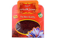 نتیجه تصویری برای زعفران قائنات