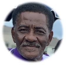 Howard Samuel "RUE" Douglas (May 23, 1946