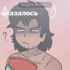 Random Channel Ketelin James X Johnny