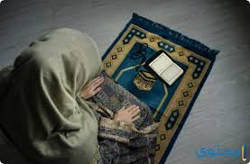 وأتم مركز الأزهر بقوله أنه لا يحق للزوج أن ينقص من صداق زوجته شيئًا من تلقاء نفسه، وإن لم يقضه لها في حياته؛ قُضي من تركته بعد موته قبل تقسيمها على الورثة. Ø¯Ø¹Ø§Ø¡ Ù„Ù„Ø²ÙˆØ¬ Ø¨Ø§Ù„Ø±Ø²Ù‚ ÙƒÙ†Ø¬ ÙƒÙˆÙ†Ø¬