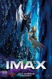Watch How To Train Your Dragon The Hidden World 2019 Online Free Movie Hd Hq Dvdrip Flv D How Train Your Dragon How To Train Your Dragon How To Train Dragon