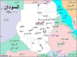 تستمد جمهورية أثيوبيا أنتجاها المحلي من المجال الزراعي، حيث يكون نسبة الأنتاج الزراعي لجمهورية أثيوبيا حوالي نصف الدخل القومي للبلاد، ويصدروا الحبوب والفاكهة بنسبة 43%، وحجم العمالة في جمهورية أثيوبيا في المجال الزراعي حوالي 85% من السكان يعملون في الزراعة. ØªØµØ§Ø¹Ø¯ Ø§Ù„ØªÙˆØªØ± Ø¨ÙŠÙ† Ø§Ù„Ø³ÙˆØ¯Ø§Ù† ÙˆØ¥Ø«ÙŠÙˆØ¨ÙŠØ§ Ø¹Ù„Ù‰ Ø§Ù„ÙØ´Ù‚Ø© Ù…Ø§ Ù‡ÙŠ Ø£Ø³Ø¨Ø§Ø¨ Ø§Ù„ØµØ±Ø§Ø¹ Ø§Ù„Ø­Ø±Ø©
