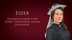 Payitaht Abdulhamit Ester Kimdir Zalman In Karisi Guzel Oyuncunun Hayati Dizicenter