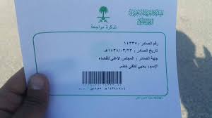 Yahya Khader Yahya Khader Twitter