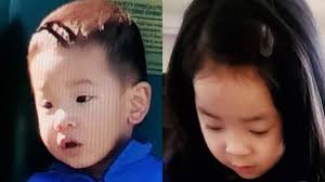 An amber alert has been issued late saturday evening for a stolen vehicle with two young children inside, according to san francisco police. San Francisco Police Find Missing Children After Carjacking Amber Alert