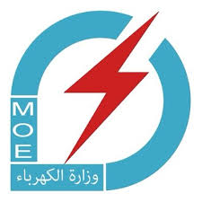 أعلنت وزارة الكهرباء والطاقة المتجددة عبر موقعها الإلكتروني، حاجتها لشغل عدد من الوظائف القيادية بشركة جنوب الدلتا بطنطا، وذلك طبقاً لأحكام لائحة نظام العاملين بالشركة. ÙˆØ²Ø§Ø±Ø© Ø§Ù„ÙƒÙ‡Ø±Ø¨Ø§Ø¡ Moe Iraqimoe2 Twitter