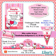 Contoh undangan ulang tahun anak format ms word tema hewan. Contoh Undangan Ulang Tahun Hello Kitty