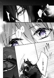 ツイステ 顔あり女監督生 様からの贈り物 twstプラス ﾓﾁﾄﾞｩｷの漫画 ファンタジーのキャラクターデザイン マレ 漫画