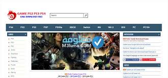 الفيديو من #ملزلز عن طريق بث مباشر من تويتشمشاهدة ممتعة#mlzlz#gamesملزلز لايكتم بث قبل 2 يوم من تاريخ نشر الفيديو ØªØ­Ù…ÙŠÙ„ Ø£Ù„Ø¹Ø§Ø¨ Ø¨Ù„Ø§ÙŠ Ø³ØªÙŠØ´Ù† 3 Ù…Ø¬Ø§Ù†Ø§ Ps3 Ù…Ø¹Ù„ÙˆÙ…Ø©