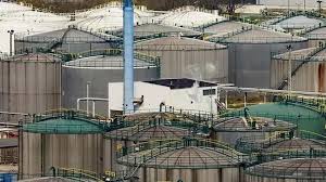 সৌদির রাস তানুরা তেল শোধনাগারে আবারও হামলা | STAR NEWS