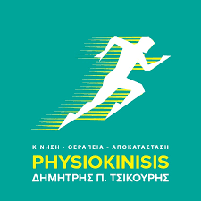 Maybe you would like to learn more about one of these? Physiokinisis Posts Facebook