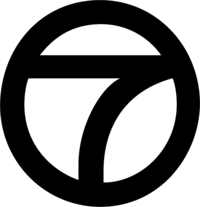 The bay area's source for breaking news, weather and live video. Circle 7 Logo Wikipedia