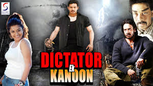 Wardat व रद त Dubbed Hindi Movies 2016 Full Movie Hd L Bharat Meera Jasmine Youtube