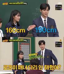 • rowoon is close with zuho. Sf9 S Rowoon And Chani Get Hilariously Petty During Argument Kim Hye Yoon Talks About Her Height Difference With Rowoon Soompi