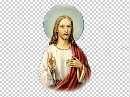 Unión con el sagrado corazón de jesús. Sagrado Corazon De Jesus Png Klipartz