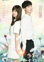 Check spelling or type a new query. Operation Love 2017 Mydramalist