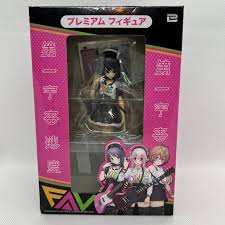 SUZU FUJIMI Premium Figure First Astronautical Velocity Anime Manga Japan |  eBay