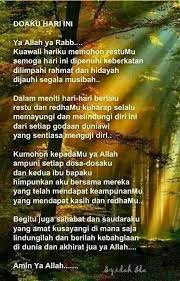 Do A Ku Hari Ini Doa Allah Kata Kata