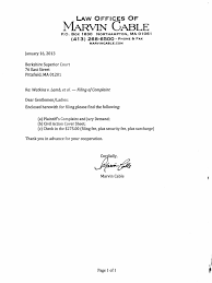 Watkins Complaint