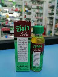 ซีม่าโลชั่น ใน 1 ขวด มี 15 ml ประกอบด้วยตัวยา คือ 1. Zema Lotion 15 Ml à¸‹ à¸¡ à¸² à¹‚à¸¥à¸Š à¸™ à¸ªà¸³à¸«à¸£ à¸šà¸à¸¥à¸²à¸ à¹€à¸à¸¥ à¸­à¸™ Nature Pharmacare Inspired By Lnwshop Com