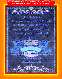 1 New Message Kode Syair Hongkong 12 Desember 2020 Forum Syair Togel Hongkong Singapura Sydney