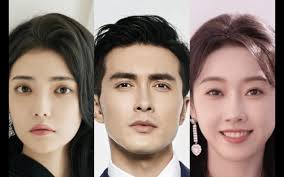 Inilah Deretan Pemeran Drama China Love and Sword