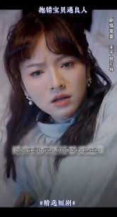 resumen de la película:) Ve rápido y regresa pronto