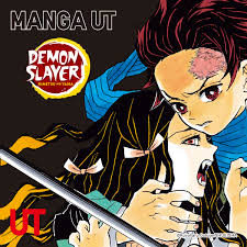 The first drop of the demon slayer x uniqlo ut collection will release on september 14, while the second set launches on october 12. Uniqlo Ar Twitter The Popular Manga Demon Slayer Makes Its First Appearance In Uniqlout On 9 14 Preview Designs Here Https T Co 4up13be9tb Wearyourworld Demonslayer Https T Co Liuthrlrka