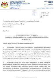 Motivasi utama penulisan buku ini ialah syarikat atau badan korporat berminat dan berkeyakinan terhadap pembelian harta. Penggulungan Syarikat 1972 Perpustakaan Mahkamah