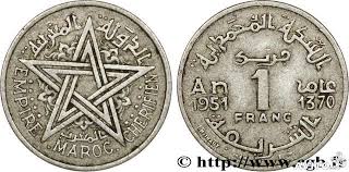 Смотреть что такое monnaie rare в других словарях: Piece De Monnaie Rare 1 Franc Marocain Coin Collecting North Africa Morocco
