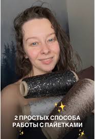 Как Соединить Два Шнура Без Узла