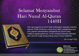 Dengan bersyukur kita akan rasa sempurna. Salam Nuzul Al Quran 1440h Dj Islamik