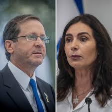 Avihay Tsarfaty's Instagram, Twitter & Facebook