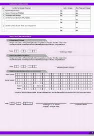 Selain skim bantuan persekolahan maipk, terdapat banyak lagi skim bantuan zakat perak yang telah dibangunkan untuk pembangunan dan pemerkasaan asnaf khususnya. Skim Biasiswa Pelajaran Baitulmal Zakat Perak Maipk Facebook