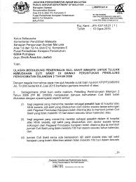 Perbedaan rumah sakit umum swasta pemerintah negeri. Pekeliling Masuk Wad 2015