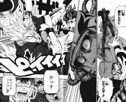 ヒル魔妖一の神龍寺戦での名場面