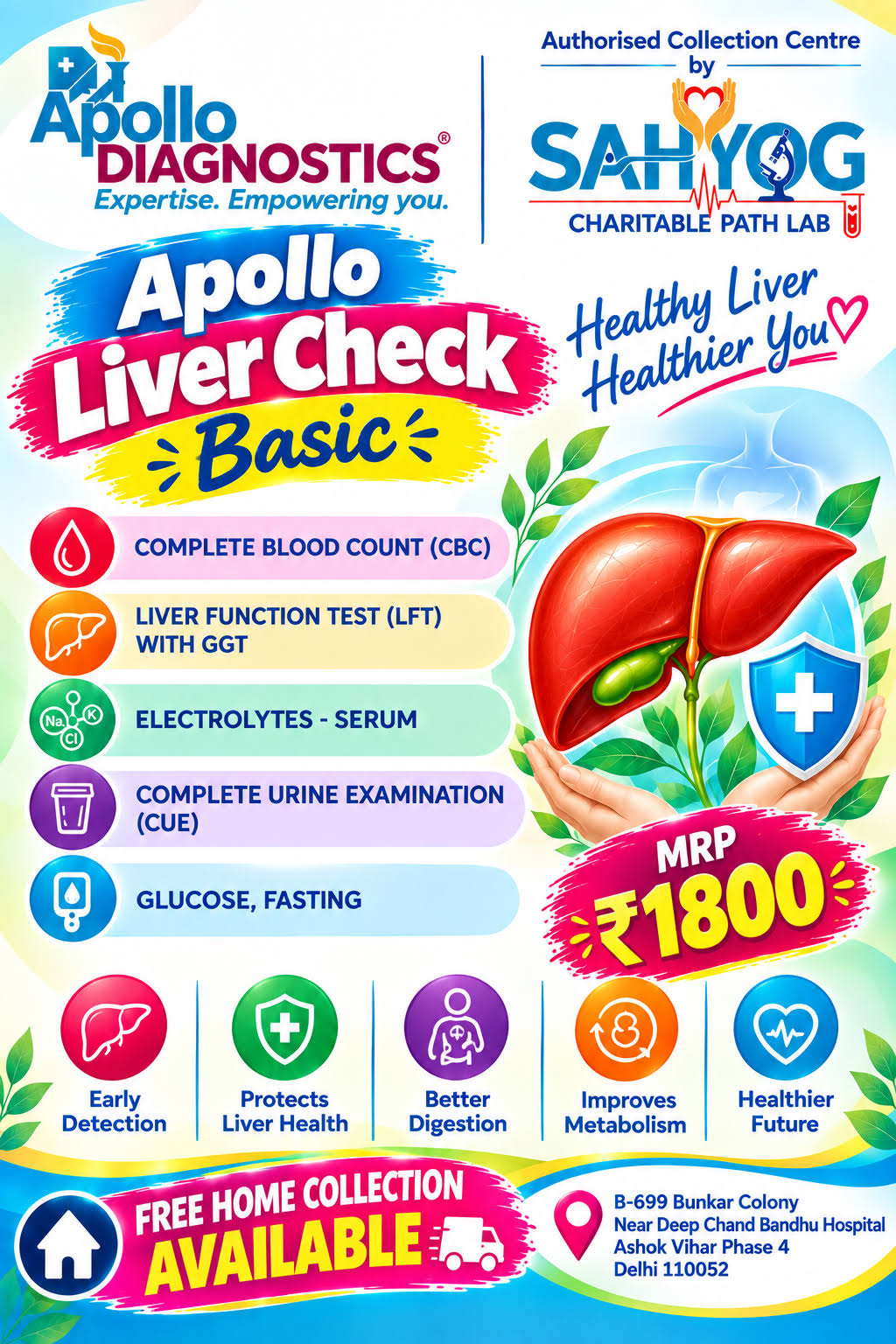 APOLLO LIVER CHECK-BASIC product image