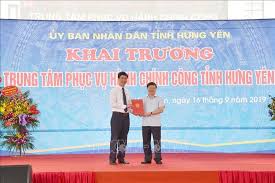 Năm 2019, hưng yên là đơn vị hành chính việt nam có dân số 1.252.731 người (xếp thứ 28 về dân số). HÆ°ng Yen Khai TrÆ°Æ¡ng Trung Tam Phá»¥c Vá»¥ Hanh Chinh Cong áº£nh Thá»i Sá»± Trong NÆ°á»›c VÄƒn Hoa Xa Há»™i Thong Táº¥n Xa Viá»‡t Nam Ttxvn